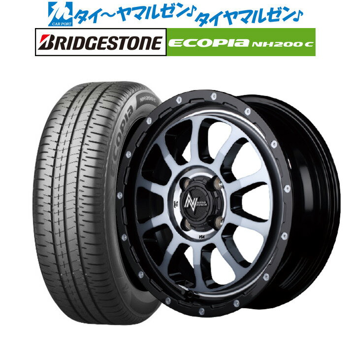 5/18 ストアポイント3倍 新品 サマータイヤ ホイール4本セットMID ナイトロパワー M10 パーシング KC14インチ 4.5Jブリヂストン ECOPIA エコピア NH200C165/60R14