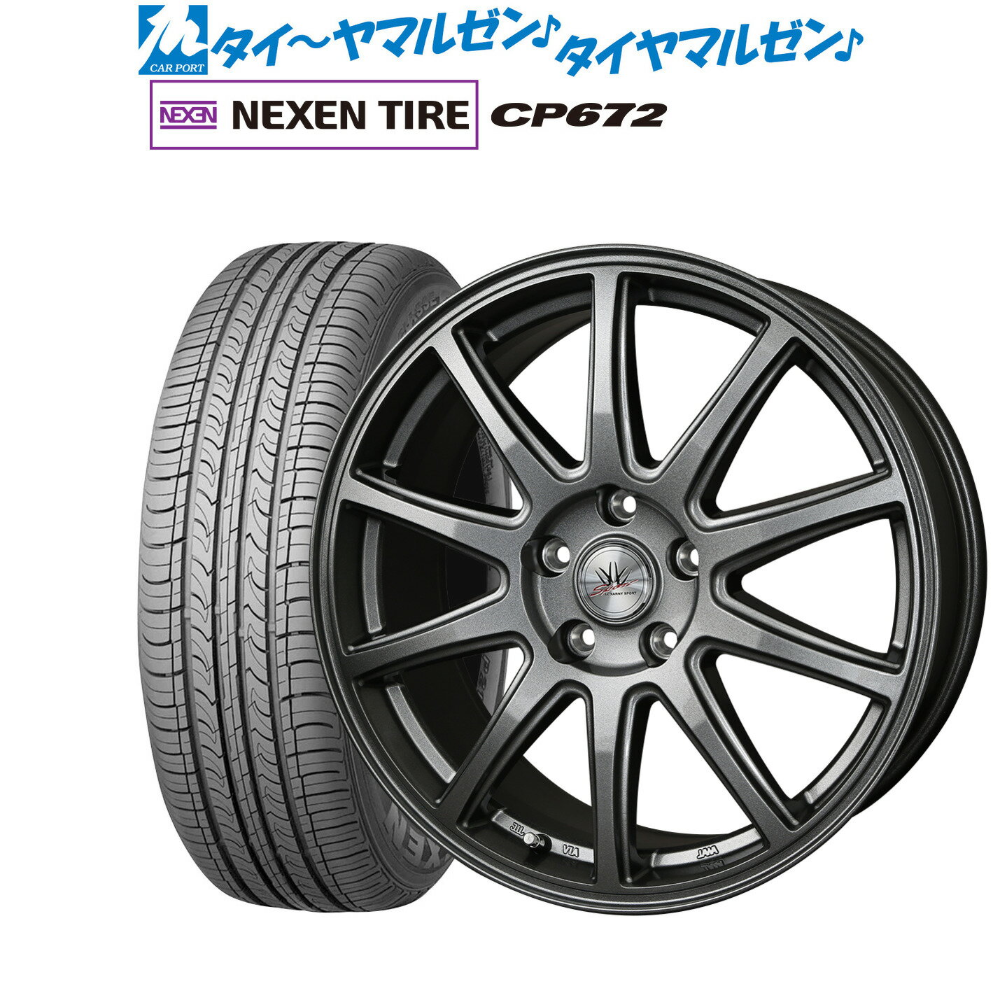 [5/23～26]割引クーポン配布新品 サマータイヤ ホイール4本セットBADX ロクサーニスポーツ SP1017インチ 7.0JNEXEN ネクセン CP672225/65R17