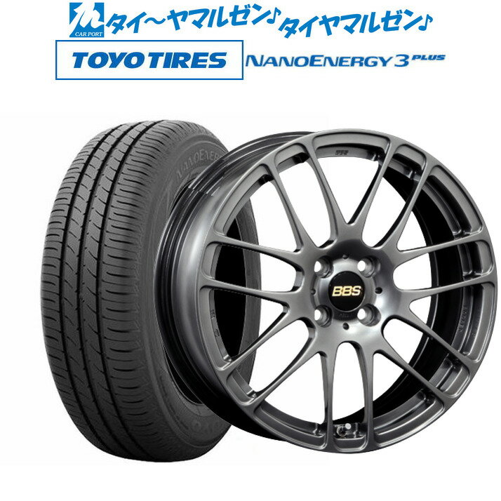 新品 サマータイヤ ホイール4本セットBBS JAPAN RE-L215インチ 6.0Jトーヨータイヤ NANOENERGY ナノエナジー 3プラス 185/55R15