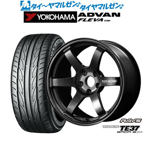 [5/18]ストアポイント3倍!!新品 サマータイヤ ホイール4本セットレイズ ボルクレーシング TE37 サーガ S-plus18インチ 7.5Jヨコハマ ADVAN アドバン フレバ V701225/45R18