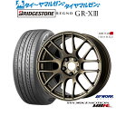 [5/5]割引クーポン配布新品 サマータイヤ ホイール4本セットワーク エモーション M8R18インチ 7.5Jブリヂストン REGNO レグノ GR-XIII(GR-X3)225/45R18