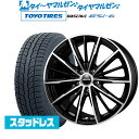 新品 スタッドレスタイヤ ホイール4本セットBADX AMD G-Line SP16インチ 6.5Jトーヨータイヤ OBSERVE オブザーブ GSi-6215/70R16