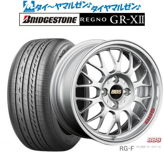 楽天市場】ブリヂストン レグノ(リム径(インチ)15)(サマー 楽天市場】ブリヂストン レグノ(リム径(インチ)15)(サマー