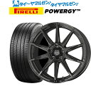 [5/9～15]割引クーポン配布新品 サマータイヤ ホイール4本セットKYOHO サーキュラー C10R18インチ 8.0Jピレリ POWERGY (パワジー)245/50R18