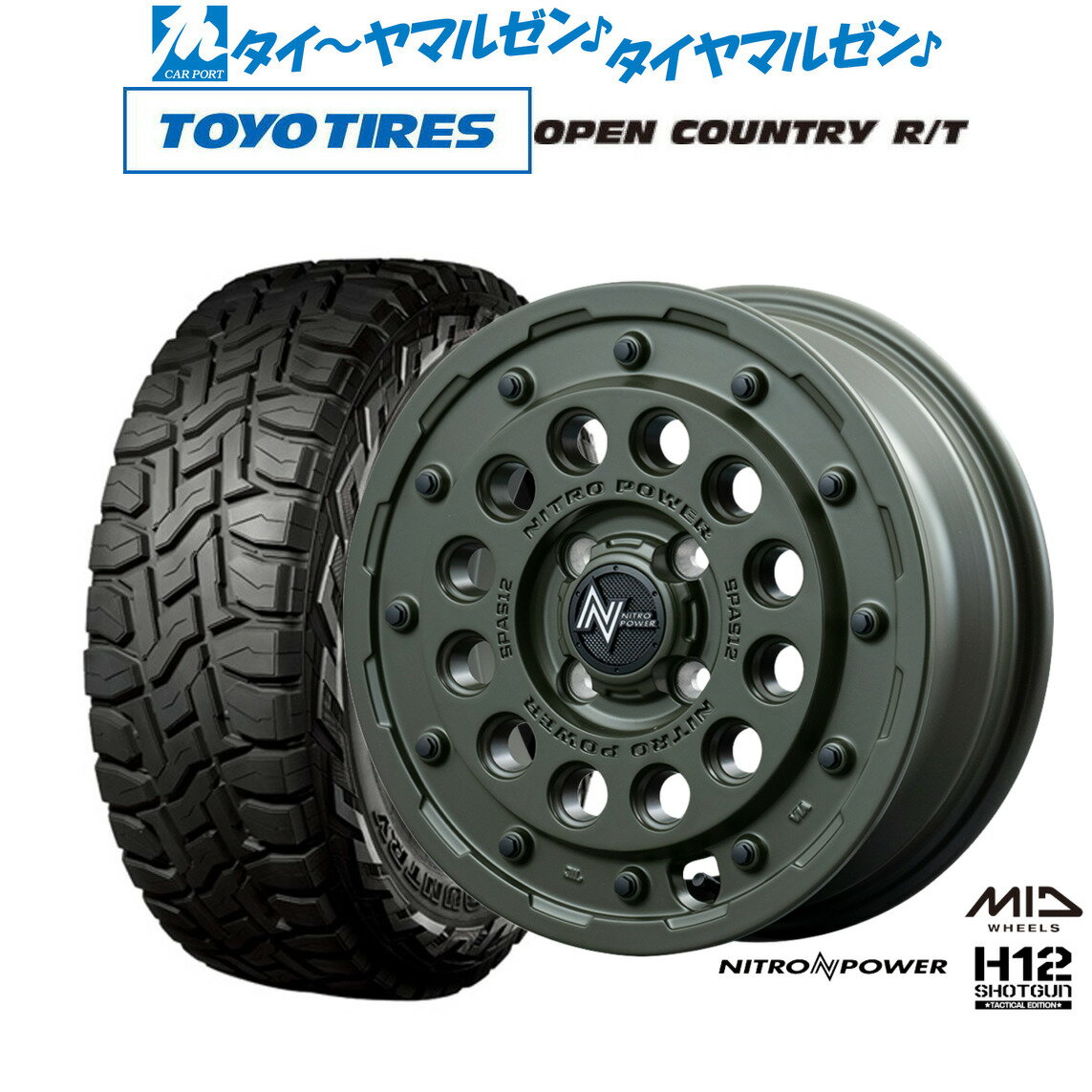 [6/22〜26]割引クーポン配布新品 オフロードタイヤ ホイール4本セットMID ナイトロパワー H12 ショットガン タクティカルエディション14インチ 4.5Jトーヨータイヤ OPEN COUNTRY オープンカントリー RT 155/65R14