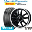 [5/9～15]割引クーポン配布新品 スタッドレスタイヤ ホイール4本セットBADX エスホールド S-5V(5穴)18インチ 7.0Jピレリ ウインターアイス ZERO アシンメトリコ225/60R18