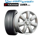 新品 サマータイヤ ホイール4本セットハンズトレーディング RH NAQマキシライト17インチ 7.0Jヨコハマ ADVAN アドバン dB(V553)205/50R17