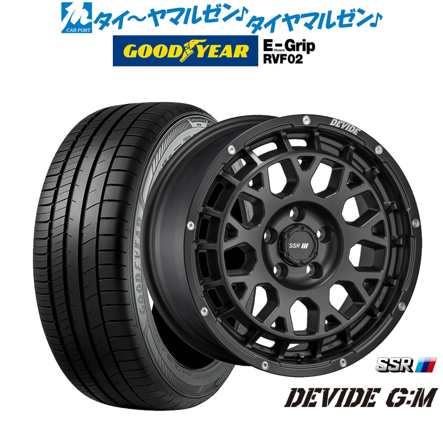 [マラソン期間]割引クーポン配布新品 サマータイヤ ホイール4本セットタナベ SSR ディバイド G:M17インチ 7.5Jグッドイヤー エフィシエント グリップ RVF02215/55R17