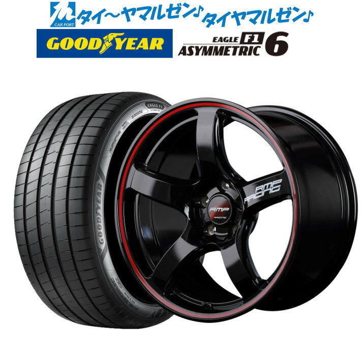 新品 サマータイヤ ホイール4本セットMID RMPレーシング R5017インチ 7.0Jグッドイヤー イーグル F1 アシメトリック6215/45R17