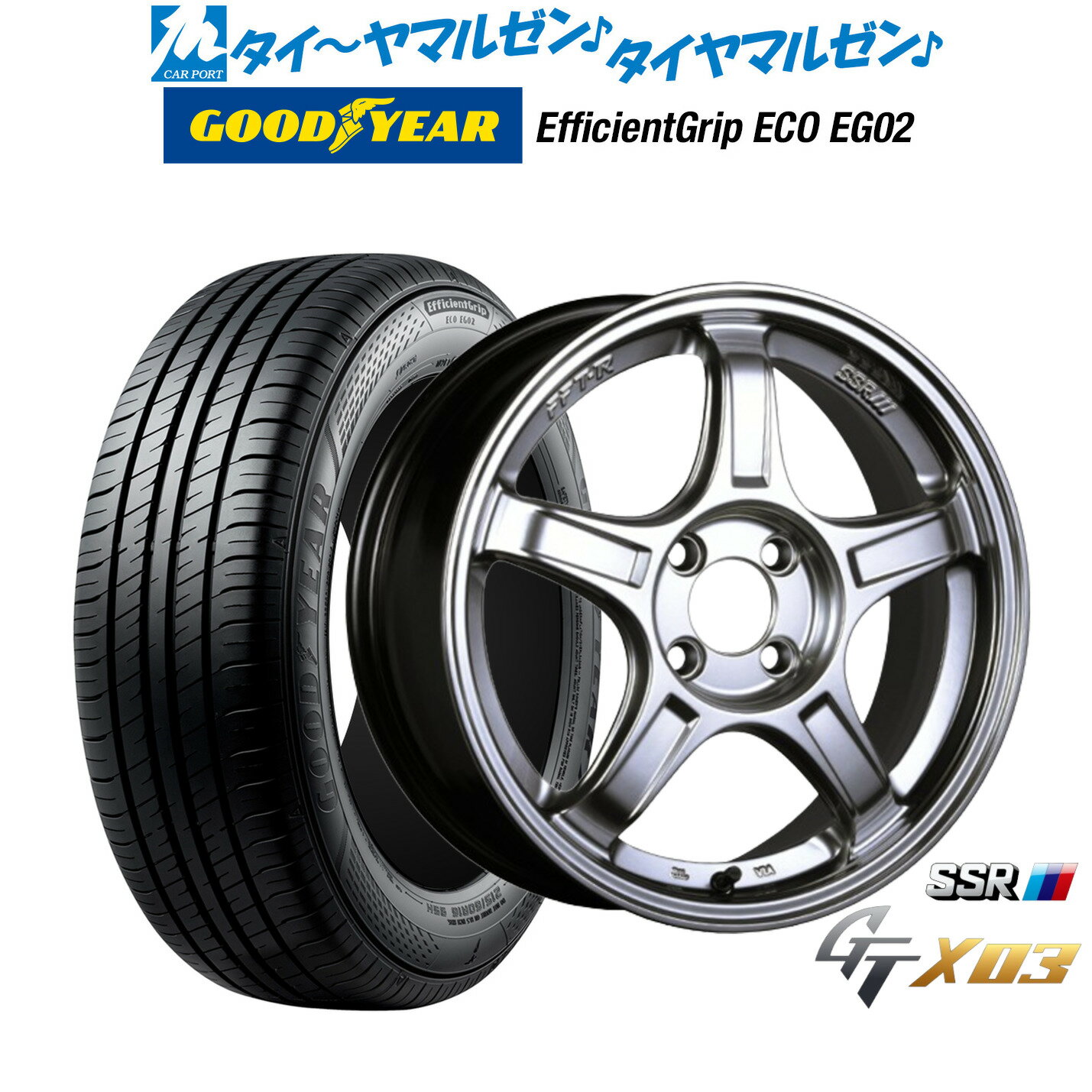 [6/22〜26]割引クーポン配布新品 サマータイヤ ホイール4本セットタナベ SSR GT X0315インチ 5.0Jグッドイヤー エフィシエント グリップ エコ EG02165/50R15