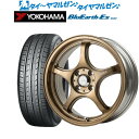 [5/5]割引クーポン配布新品 サマータイヤ ホイール4本セット5ZIGEN ゴジゲン プロレーサー FN01R-C STV17インチ 7.0Jヨコハマ BluEarth-ES ブルーアースイーエス ES32205/50R17