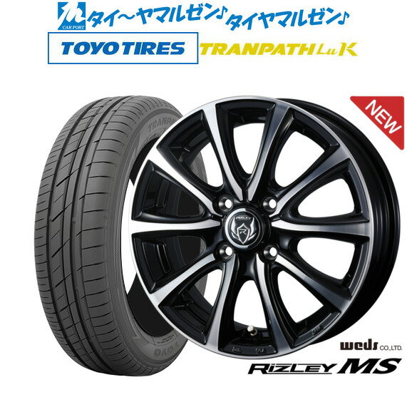 [10/10]割引クーポン配布新品 サマータイヤ ホイール4本セットウェッズ ライツレー MS14インチ 4.5Jトーヨータイヤ トランパス LuK 165/60R14