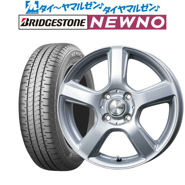 [5/23～26]割引クーポン配布新品 サマータイヤ ホイール4本セットトピー シビラ V-8813インチ 4.5Jブリヂストン NEWNO ニューノ145/80R13