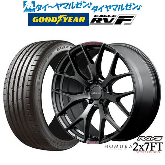 MINNELL SAFY M06 235/35ZR20】21年製 夏タイヤ【RAYS HOMURA 2×7 