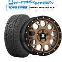 [2/1]P5倍+最大100%ポイントバック！★要エントリー新品 サマータイヤ ホイール4本セットMLJ エクストリーム XJ04マットブロンズ/ブラックリム16インチ 7.0Jトーヨータイヤ オープンカントリー A/T III (A/T3)235/70R16 106T