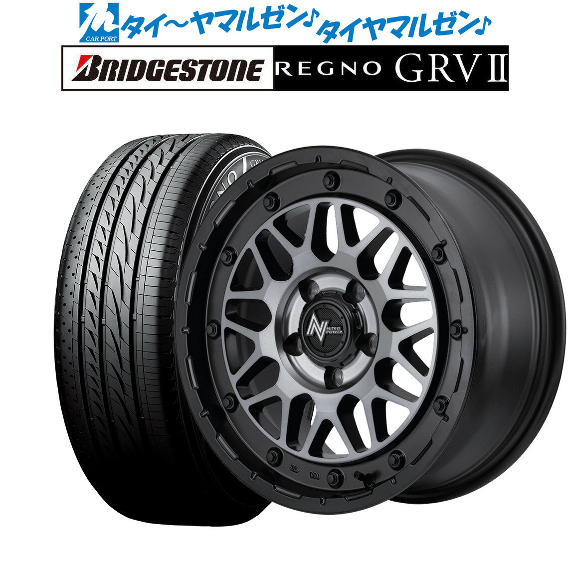 [5/23～26]割引クーポン配布新品 サマータイヤ ホイール4本セットMID ナイトロパワー M29 スティンガー18インチ 7.0Jブリヂストン REGNO レグノ GRVII(GRV2)235/60R18