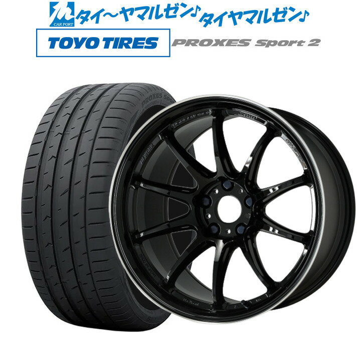 [5/9～15]割引クーポン配布新品 サマータイヤ ホイール4本セットワーク エモーション ZR1018インチ 7.5Jトーヨータイヤ プロクセス PROXES スポーツ2 235/60R18