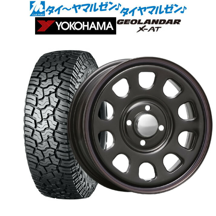 割引クーポン配布新品 サマータイヤ ホイール4本セットMLJ デイトナ SS14インチ 5.0Jヨコハマ GEOLANDAR ジオランダー X-AT (G016)165/65R14