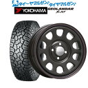 [5/1]P5倍+最大100%ポイントバック！★要エントリー新品 サマータイヤ ホイール4本セットMLJ デイトナ SS14インチ 5.0Jヨコハマ GEOLANDAR ジオランダー X-AT (G016)155/65R14