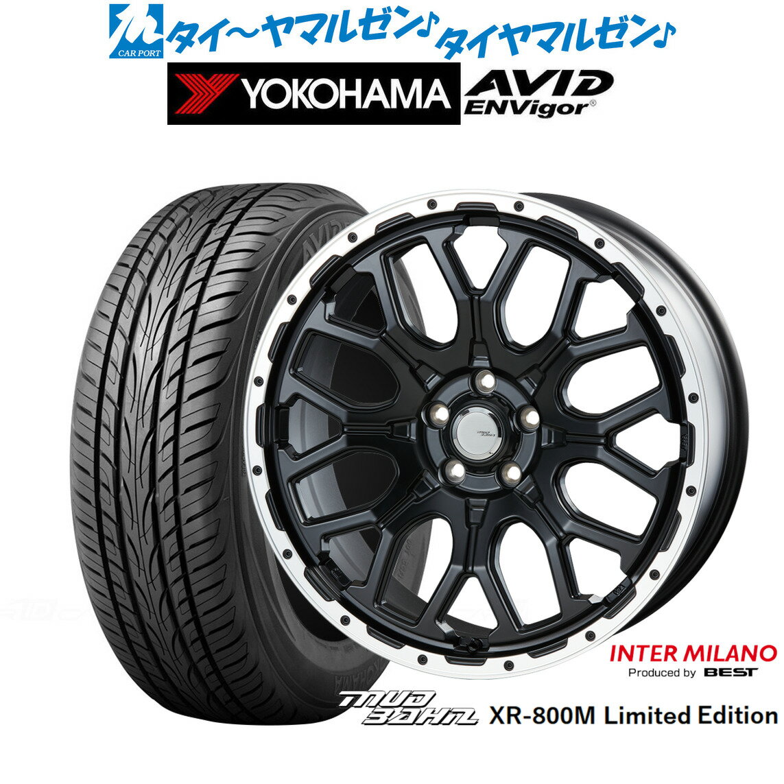 [6/18]最大100%ポイントバック！要エントリー新品 サマータイヤ ホイール4本セットインターミラノ マッドバーン XR-800M リミテッドエディション20インチ 8.5Jヨコハマ AVID エンビガー (S321)245/35R20