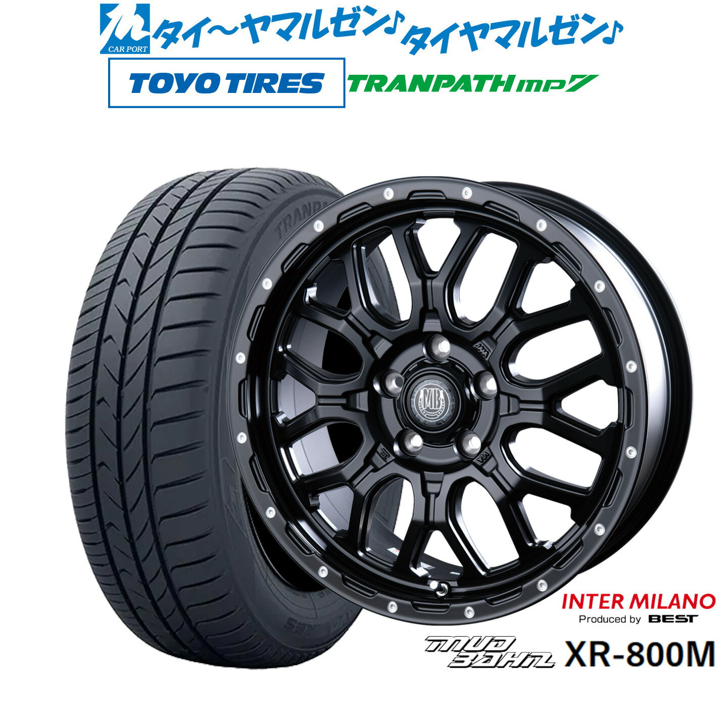 [5/20]割引クーポン配布新品 サマータイヤ ホイール4本セットインターミラノ マッドバーン XR-800M17インチ 7.0Jトーヨータイヤ トランパス mp7 225/60R17