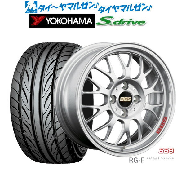 [6/15]割引クーポン配布新品 サマータイヤ ホイール4本セットBBS JAPAN RG-F16インチ 5.5Jヨコハマ DNA S.drive ドライブ (ES03/ES03N)165/40R16