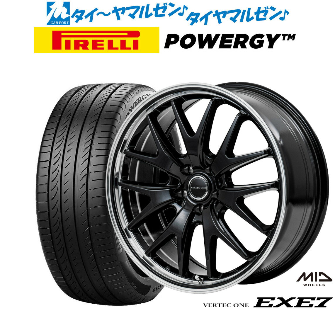 楽天市場】グッドイヤー イーグル ls exe 235/50r18 97vの通販 楽天市場】グッドイヤー イーグル ls exe 235/50r18 97vの通販