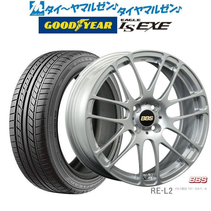 [5/20]割引クーポン配布新品 サマータイヤ ホイール4本セットBBS JAPAN RE-L216インチ 6.5Jグッドイヤー イーグル LS EXE（エルエス エグゼ）195/45R16
