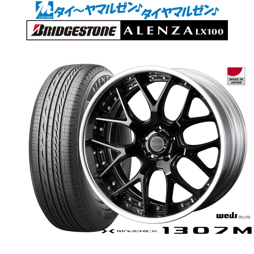 [6/18]最大100%ポイントバック！要エントリー新品 サマータイヤ ホイール4本セットウェッズ マーベリック 1307M19インチ 8.0Jブリヂストン ALENZA アレンザ LX100225/55R19