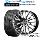 4/24～26 割引クーポン配布新品 サマータイヤ ホイール4本セットレイズ HOMURA ホムラ 2×9 Plus20インチ 8.5JNITTO NT555 G2 225/35R20