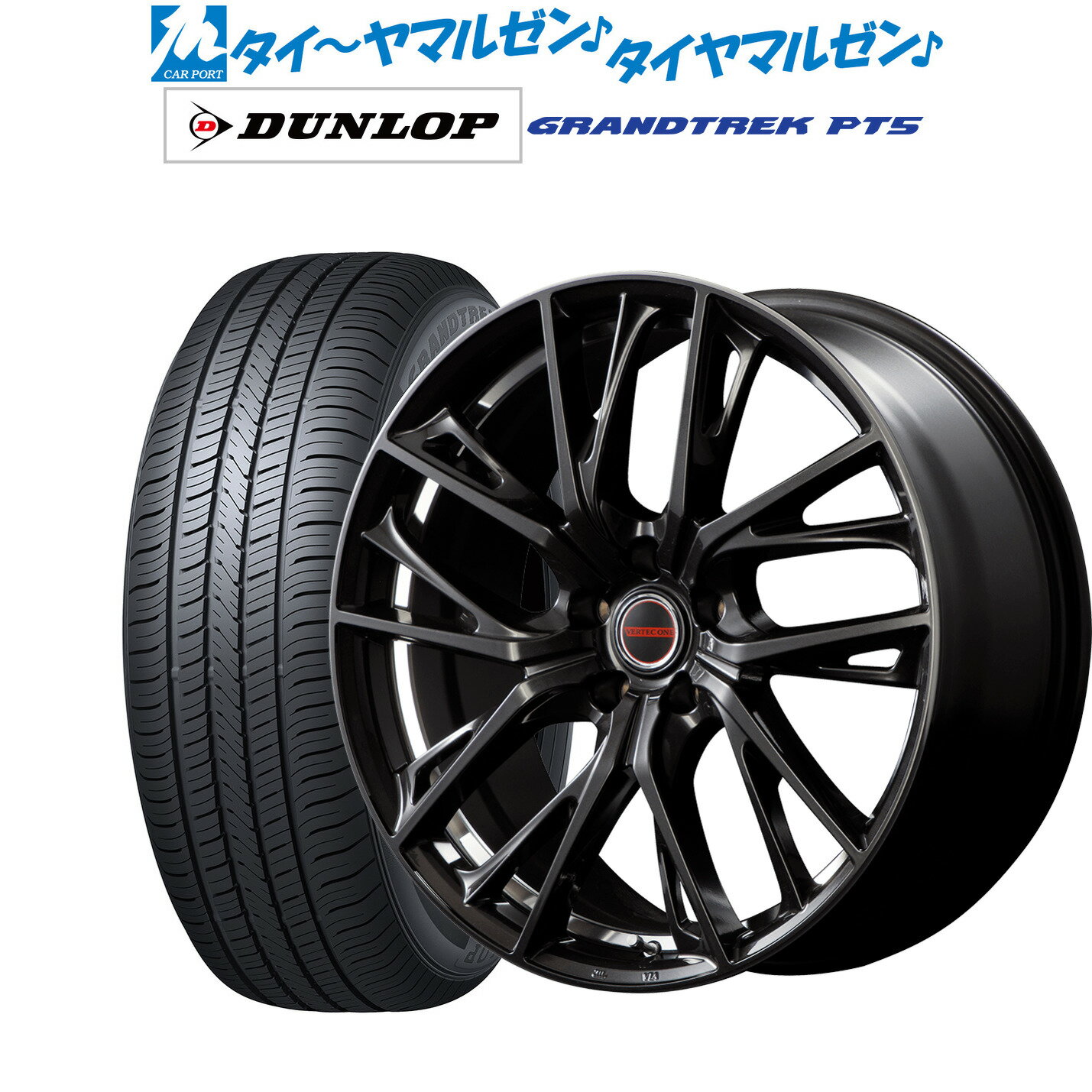 新品 サマータイヤ ホイール4本セットMID ヴァーテック ワン グレイブ18インチ 7.0Jダンロップ グラントレック PT5215/50R18