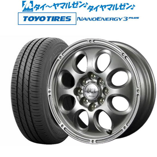 [5/20]割引クーポン配布新品 サマータイヤ ホイール4本セットMID ガイア ブリッグ14インチ 5.0Jトーヨータイヤ NANOENERGY ナノエナジー 3プラス 185/70R14