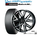 [5/5]割引クーポン配布新品 サマータイヤ ホイール4本セットウェッズ レオニス LM19インチ 8.0Jヨコハマ BluEarth ブルーアース RV03(RV-03)225/40R19