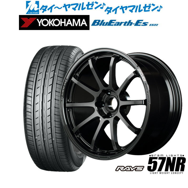 新品 サマータイヤ ホイール4本セットレイズ グラムライツ 57 NR18インチ 7.5Jヨコハマ BluEarth-ES ブルーアースイーエス ES32225/40R18