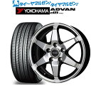 P5倍+最大100%ポイントバック！★要エントリー新品 サマータイヤ ホイール4本セットホットスタッフ ヴァレット アンクレイ17インチ 7.0Jヨコハマ ADVAN アドバン dB(V552)215/50R17