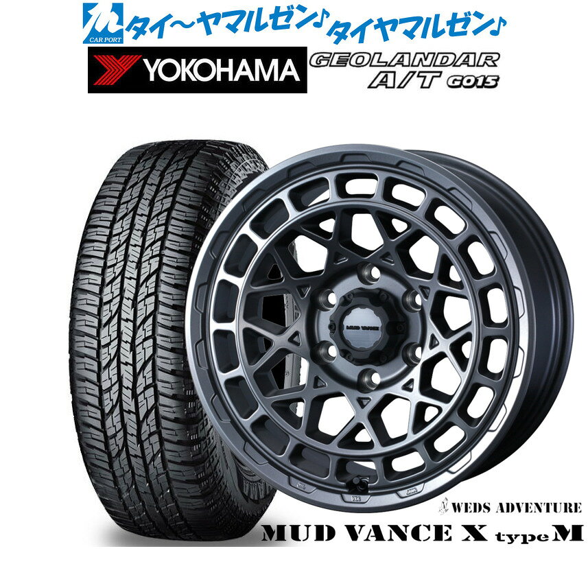 新品 オフロードタイヤ ホイール4本セットウェッズ アドベンチャー マッドヴァンス X タイプM16インチ 6.5Jヨコハマ GEOLANDAR ジオランダー AT(G015)215/65R16