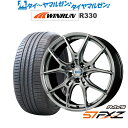 割引クーポン配布新品 サマータイヤ ホイール4本セットレイズ グラムライツ 57 FXZ LIMITED EDITION20インチ 8.5JWINRUN ウインラン R330245/45R20