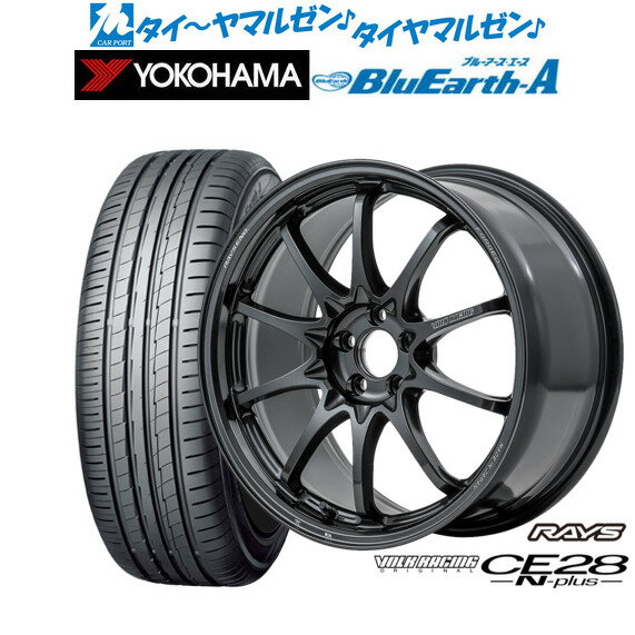 [2/18〜22]割引クーポン配布新品 サマータイヤ ホイール4本セットレイズ ボルクレーシング CE28 N-plus18インチ 7.5Jヨコハマ BluEarth ブルーアース A (AE50)215/50R18