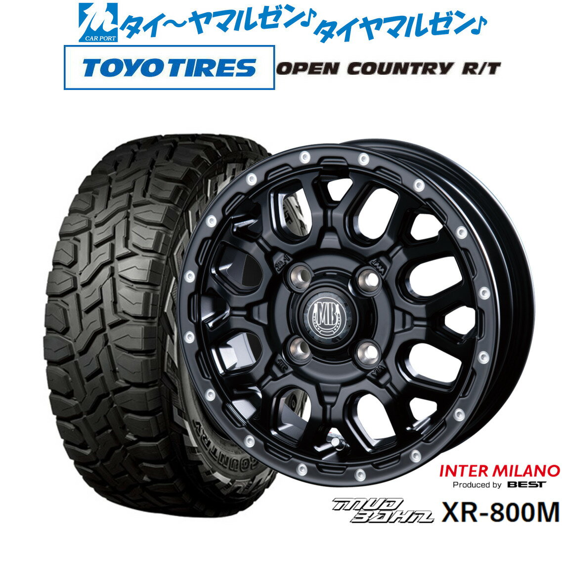 [5/9～15]割引クーポン配布新品 サマータイヤ ホイール4本セットインターミラノ マッドバーン XR-800M12インチ 4.0Jトーヨータイヤ オープンカントリー R/T 145/80R12