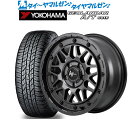 割引クーポン配布新品 サマータイヤ ホイール4本セットMID ナイトロパワー M29 スティンガー16インチ 6.0Jヨコハマ GEOLANDAR ジオランダー A/T(G015)215/70R16