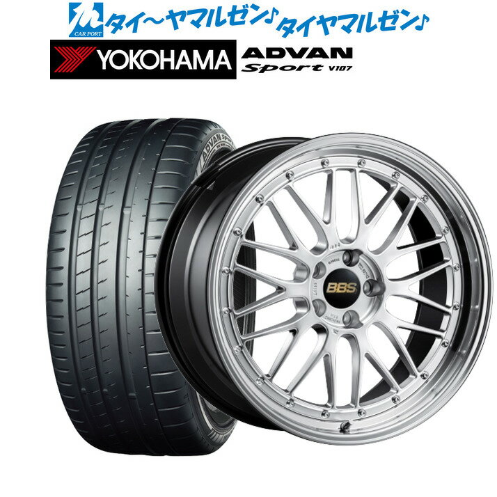 [5/20]割引クーポン配布新品 サマータイヤ ホイール4本セットBBS JAPAN LM19インチ 7.5Jヨコハマ ADVAN アドバン Sport (V107)225/35R19