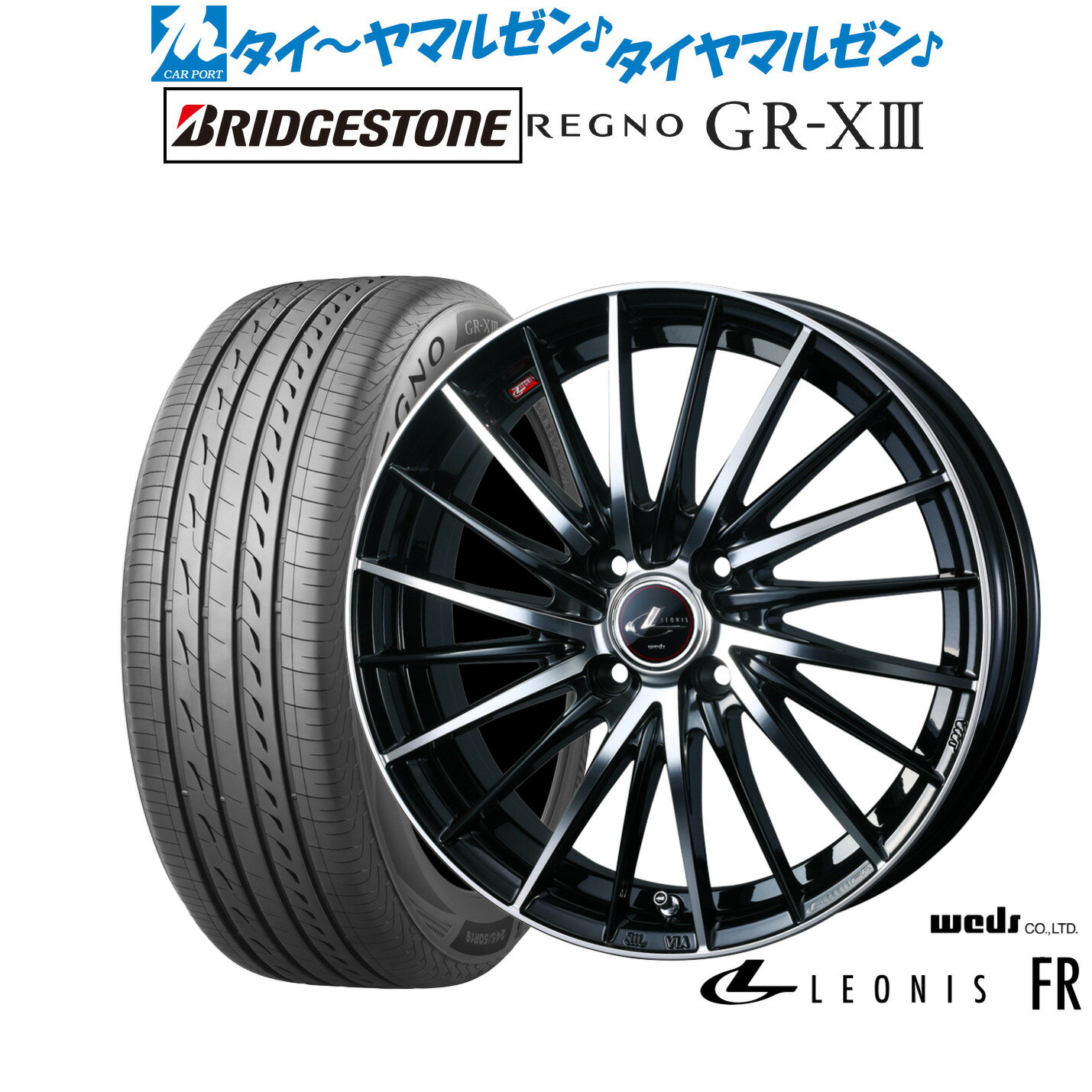 楽天市場】レグノ gr-xi プリウスの通販 楽天市場】レグノ gr-xi プリウスの通販