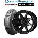 P5倍+最大100%ポイントバック！★要エントリー新品 サマータイヤ ホイール4本セットウェッズ アドベンチャー スタットベルク17インチ 8.0Jブリヂストン ALENZA アレンザ LX100265/65R17