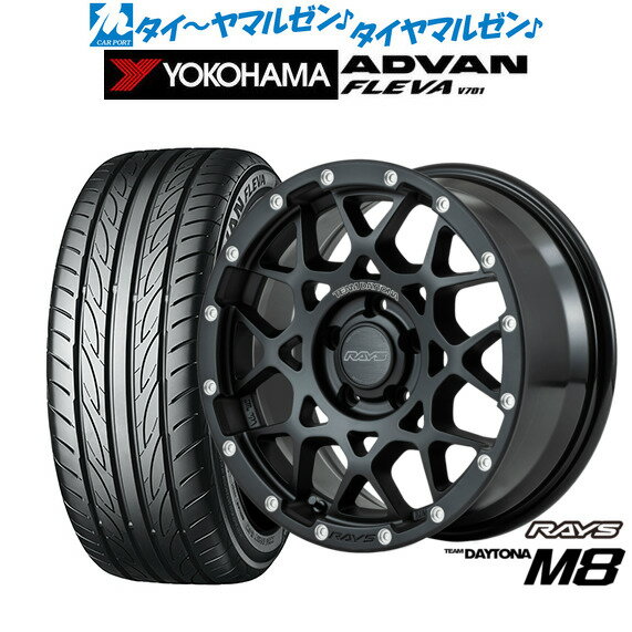 [SS期間]割引クーポン配布新品 サマータイヤ ホイール4本セットレイズ チームデイトナ M817インチ 7.0Jヨコハマ ADVAN アドバン フレバ V701205/40R17