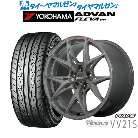 [5/9～15]割引クーポン配布新品 サマータイヤ ホイール4本セットレイズ ベルサス Craft Collection VV21S20インチ 8.5Jヨコハマ ADVAN アドバン フレバ V701245/40R20