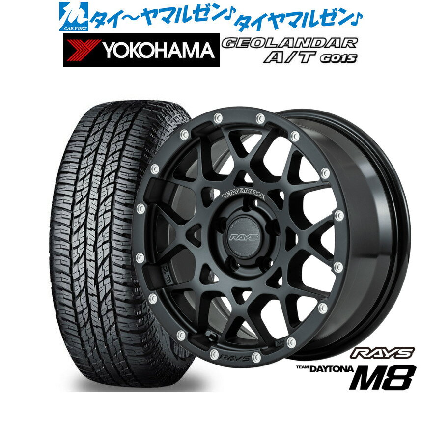 [BF期間]割引クーポン配布新品 オフロードタイヤ ホイール4本セットレイズ チームデイトナ M816インチ 7.0Jヨコハマ GEOLANDAR ジオランダー AT(G015)245/70R16(2)