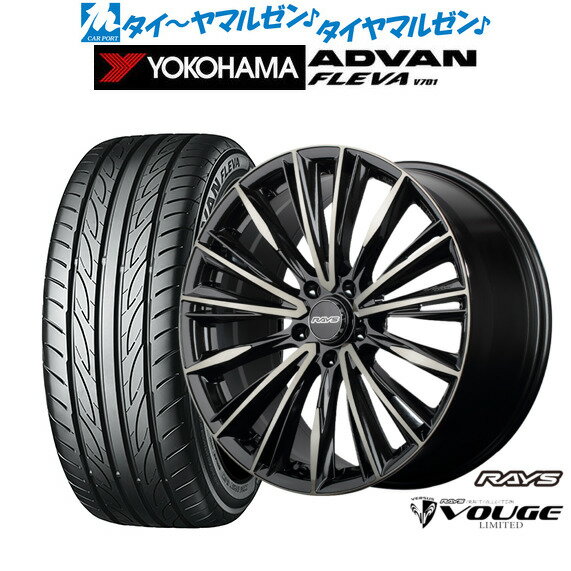 新品 サマータイヤ ホイール4本セットレイズ ベルサス CRAFT COLLECTION ヴォウジェ LIMITED18インチ 7.0Jヨコハマ ADVAN アドバン フレバ V701225/40R18