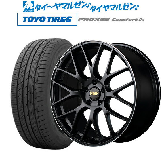 [5/18]ストアポイント3倍!!新品 サマータイヤ ホイール4本セットMID RMP 028F18インチ 8.0Jトーヨータイヤ プロクセス PROXES Comfort 2s (コンフォート 2s)225/45R18