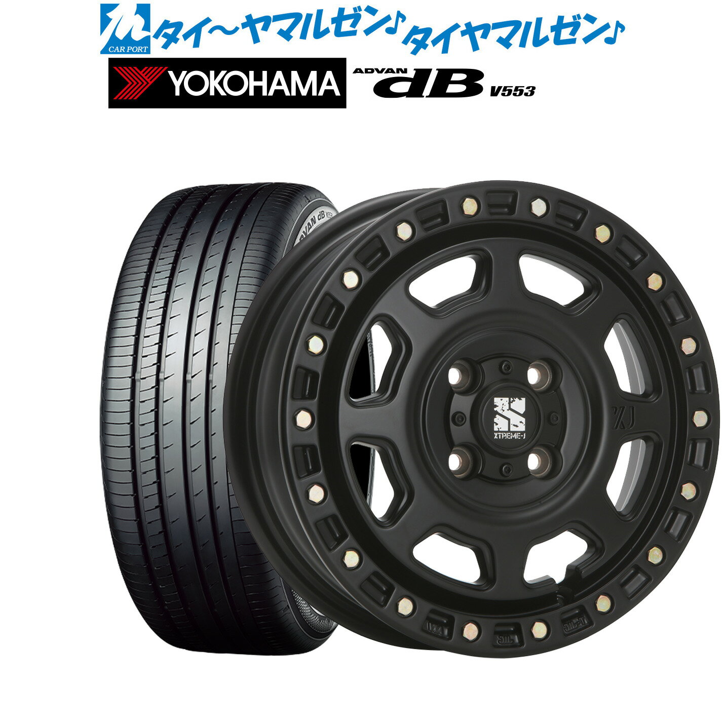 [5/9～15]割引クーポン配布新品 サマータイヤ ホイール4本セットMLJ エクストリーム XJ0714インチ 4.5Jヨコハマ ADVAN アドバン dB(V553)155/65R14