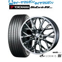 割引クーポン配布新品 サマータイヤ ホイール4本セットウェッズ レオニス MV18インチ 7.0Jヨコハマ BluEarth ブルーアース RV03(RV-03)225/45R18